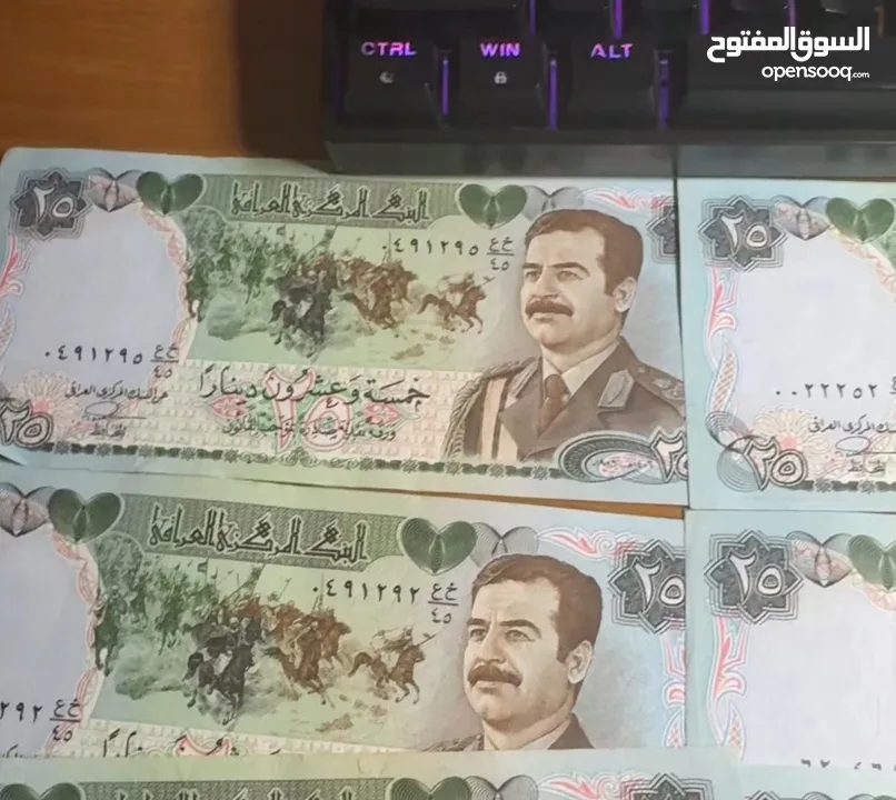 نوادر قديمة