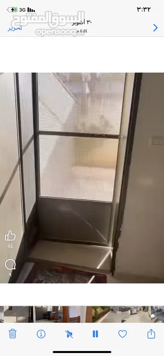 بيع منزل مستقل