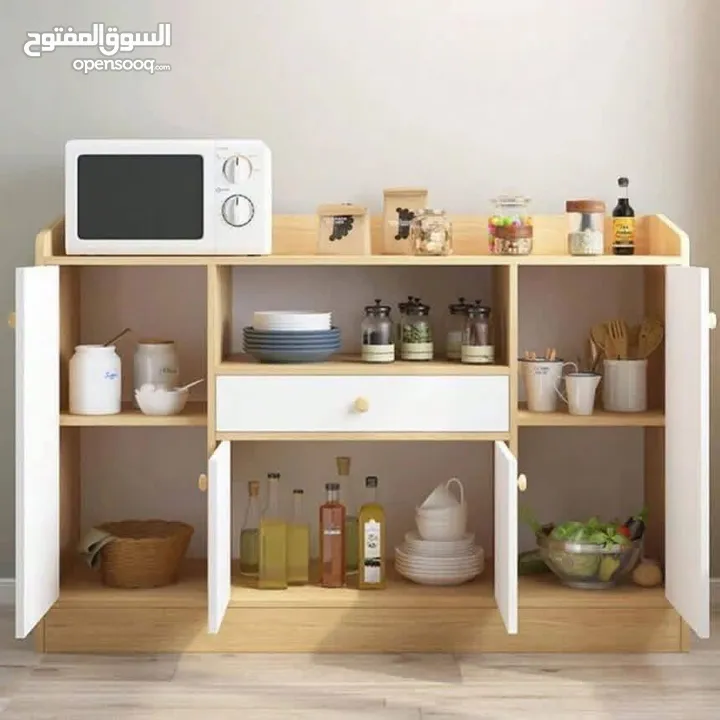 خزانة متعددة الاستخدام