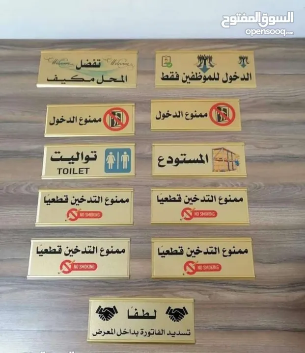لوجو وشعارات جدارية شعار شركات ولوغو نوادي