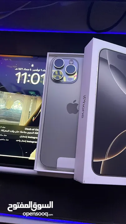 آيفون16pro max