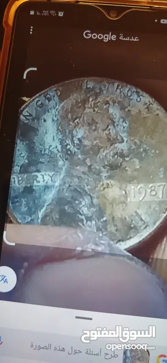 سنت أمريكا 1969 صور لينكولن
