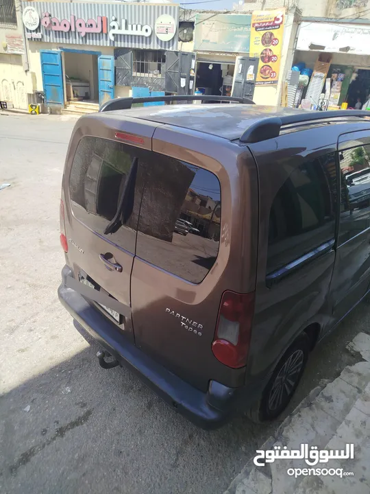 بيجوا بارتنر 2015