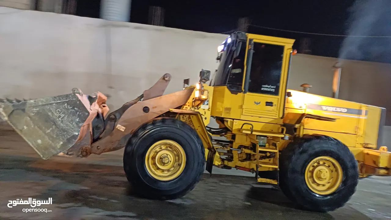 جرافة L90c