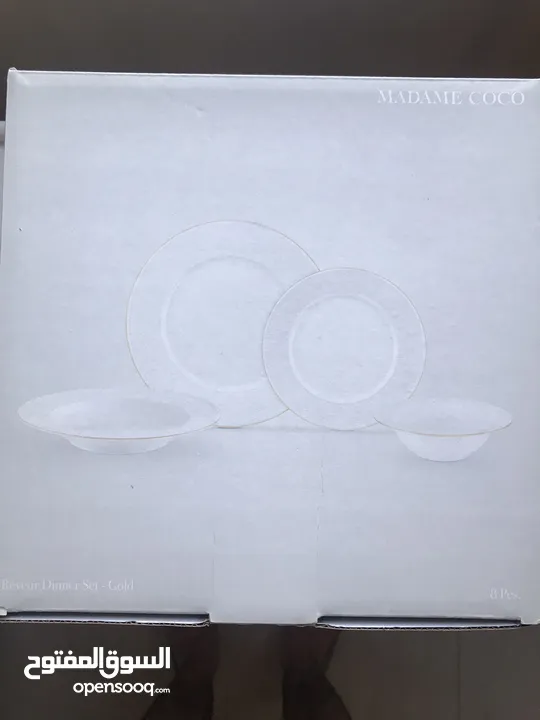 طقم اواني مدام كوكو MADAME COCO Dinner set