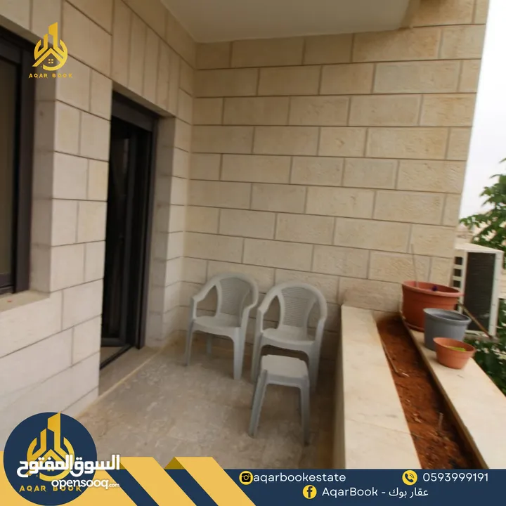 شقة مفروشة للايجار