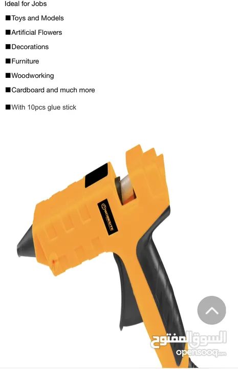Glue gun with sticks