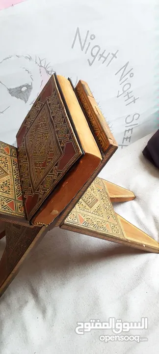 قران قديم انتيك