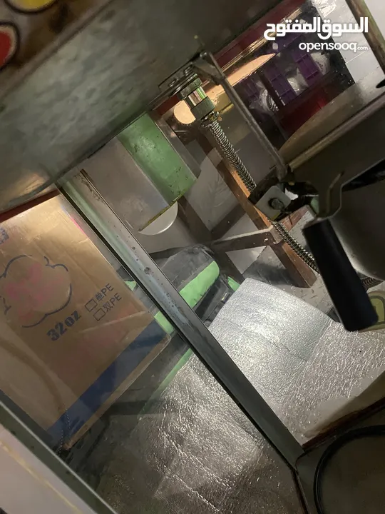 Popcorn Machine  ماكينة صنع البشار