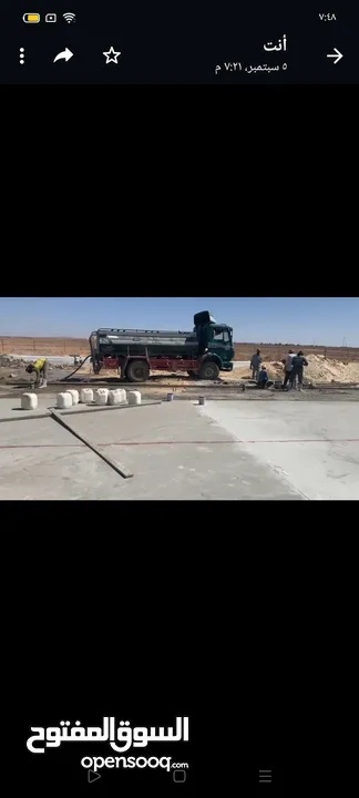 بناء ومقاولات