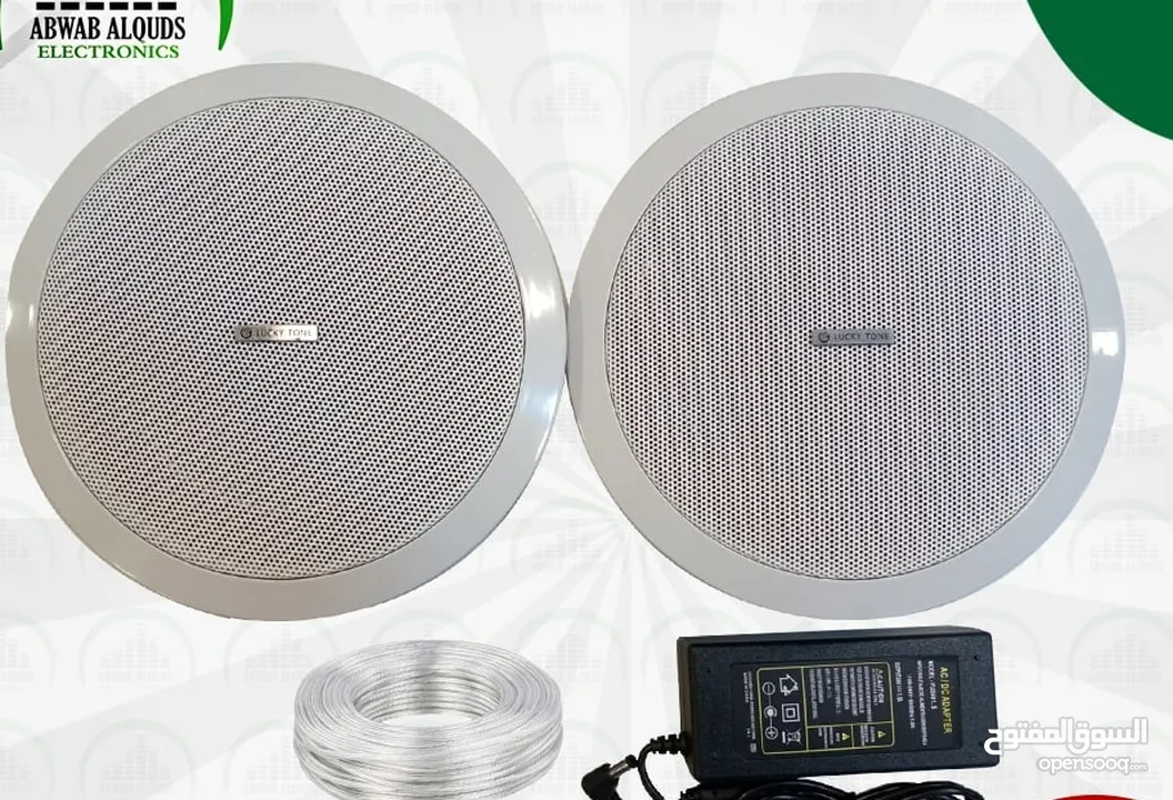 سماعات سقف و سماعات جدارية تعمل بنظام البلوتوث Ceiling Speaker Bluetooth