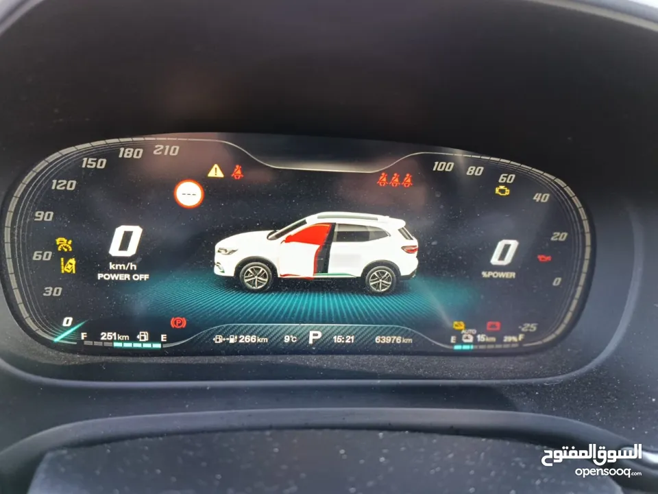 ام جي فل مسكر بلج ان لون نبيذي بجنن