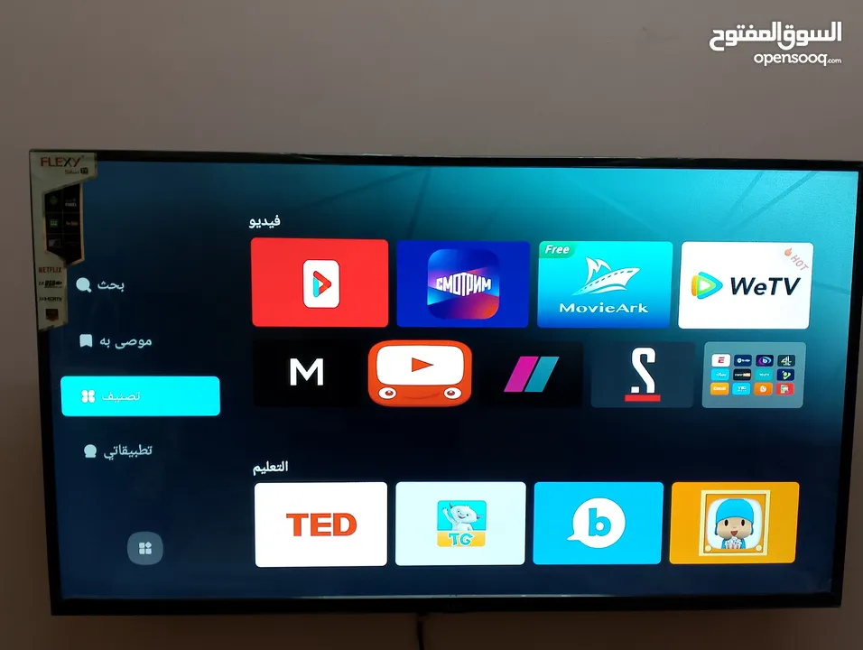 تلفزيون FEXY 43 Smart  مستعمل فترة بسيطه