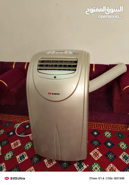 مكيف مكيفات انفنتر متنقل رقم التليفون بالاعلان  بحاله الوكاله مسطره وبايبي وريموت ومقفول شبه جديد