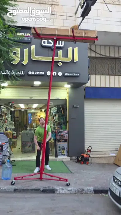 رافعة جبصين قوية بارتفاع يصل حتى 4.70م  الجودة العالية وزن 46 كيلوغرام مثالية لتركيب الأسقف الجبسية
