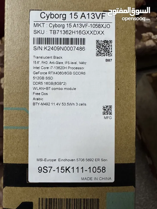 Laptop Gaming MSI Cyborg 15 A13VF