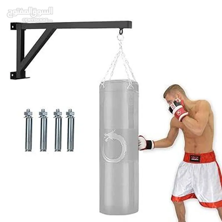 حاملة كيس ملاكمة boxing bag holder
