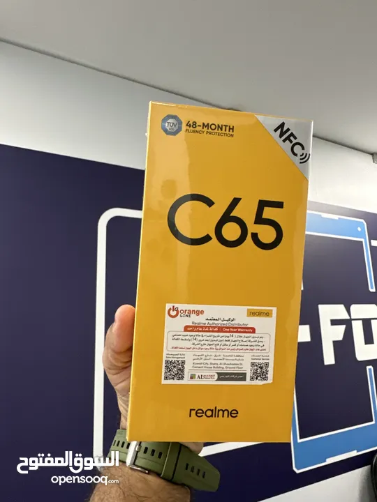 Realme C65 4G 8GB RAM + 256GB – Black