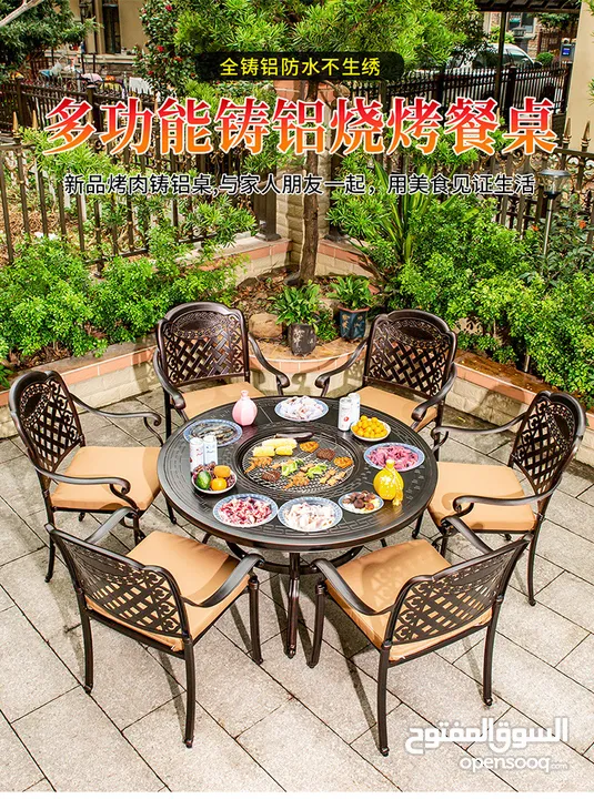barbecue table tent swing