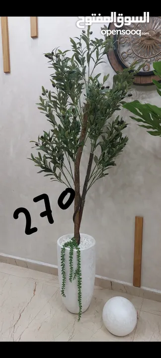 شجر زينة وورد صناعي