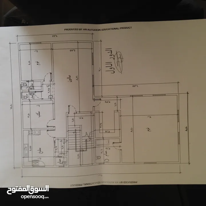 فيلا عظم في حي الياقوت بجدة