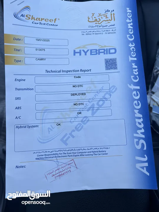 Toyota camry 2019 se sport للبيع بداعي السفر جمرك قبل 3 شهور
