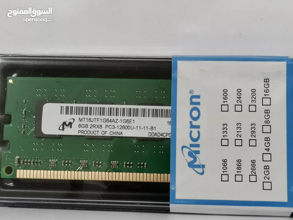 رام كمبيوتر RAM DDR3 8GB