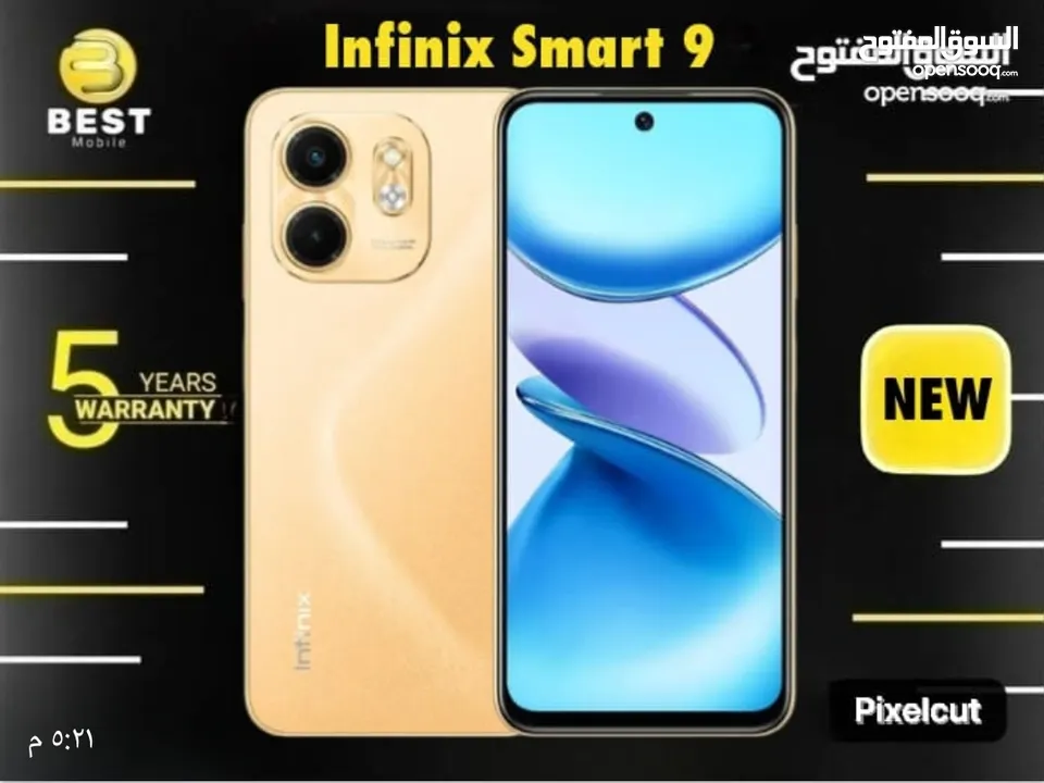 جديد سمارت 9 انفنكس // infinix smart 9 new 64G