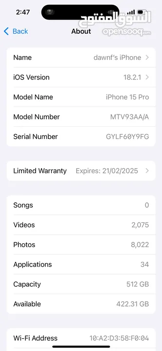 Iphone 15pro 512GB