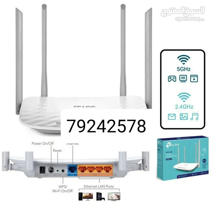 range extenders router modem selling configuration