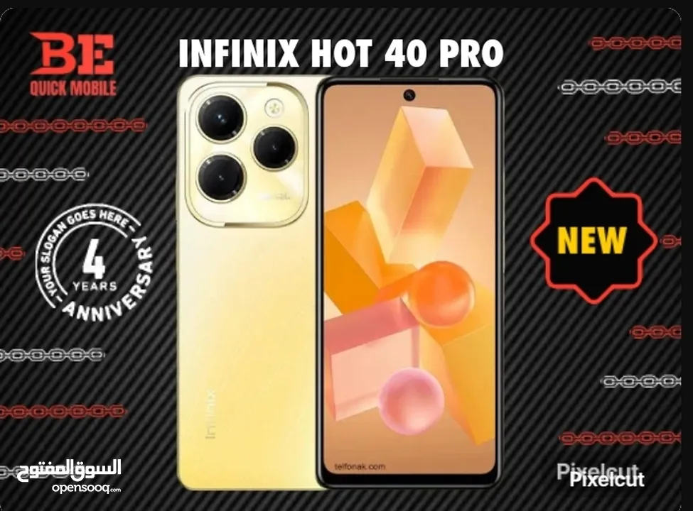 INFINIX HOT 40 PRO 256/21G BRAND NEW - انفنيكس هوت 40 برو 21 رام 256 جيجا جديد بسعر مميز