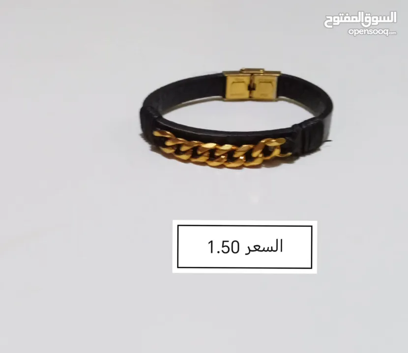 أساور للبيع