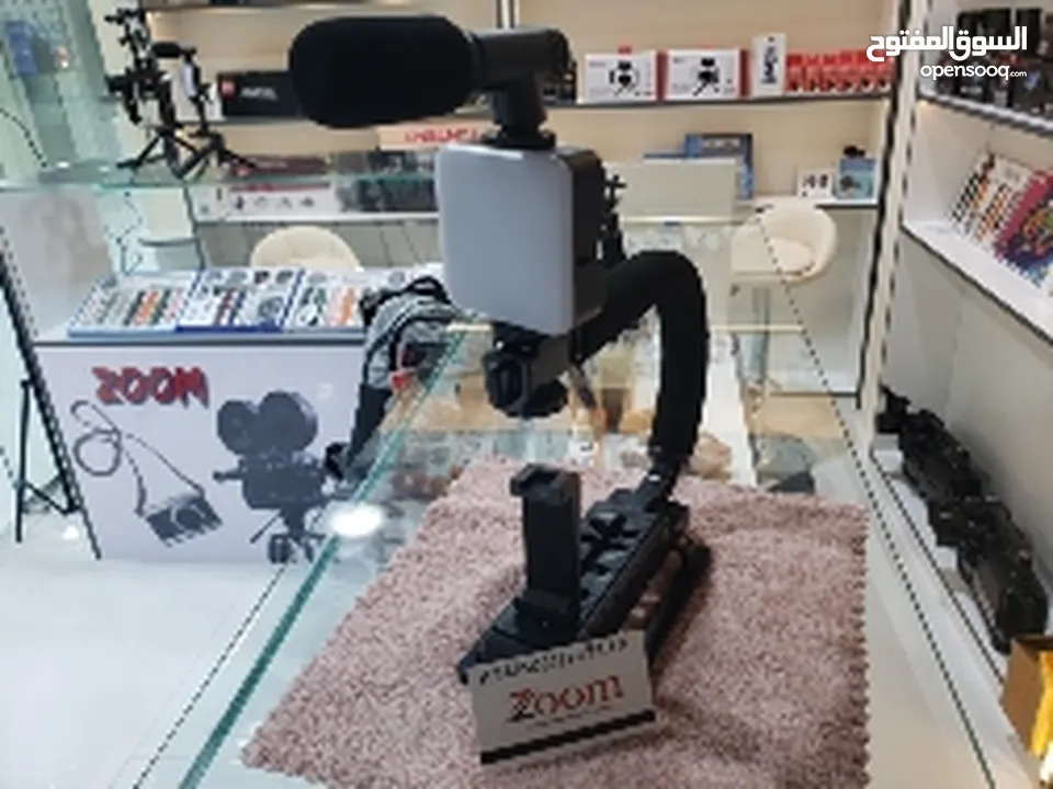 Zoom baniyas Electronics Center shop G 23