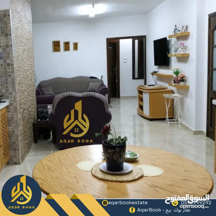 شقه_مميزة_للبيع  البيرة  - قرب وزارة الصحة
