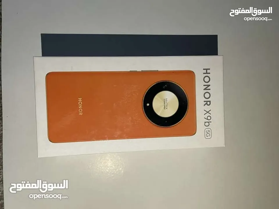 للبيع أو للبدل على ايفون