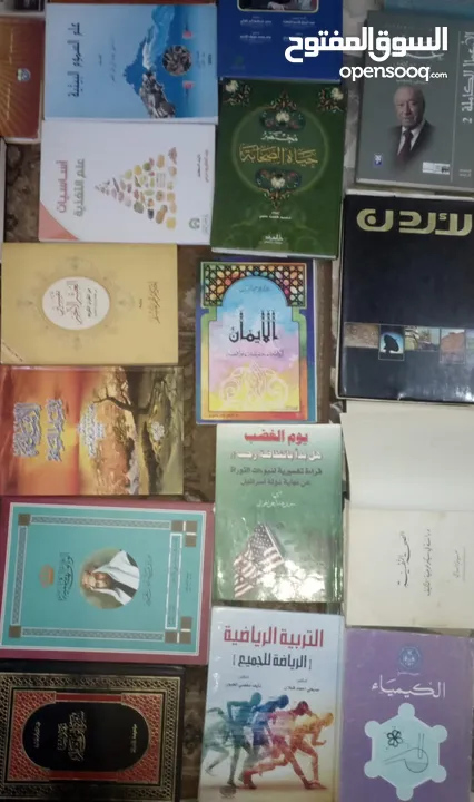47 كتاب اغلبهم جديد مع هدية 10 كتيبات صغيرة بالصور