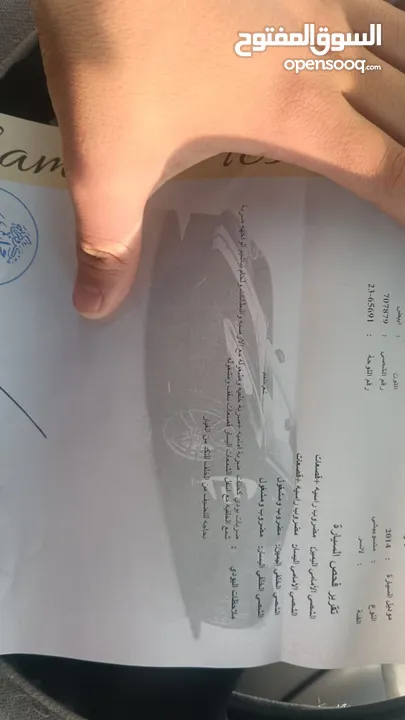 للبيع مستوبيشي لانسر موديل 2014 متور 16 اصلي وارد الكويت جير تومتيك توب ترنك