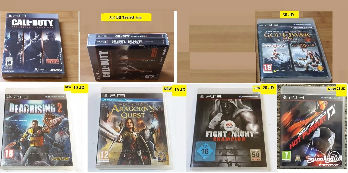 سيديات بلايستيشن 3 للبيع  Playstation 3 games for sale