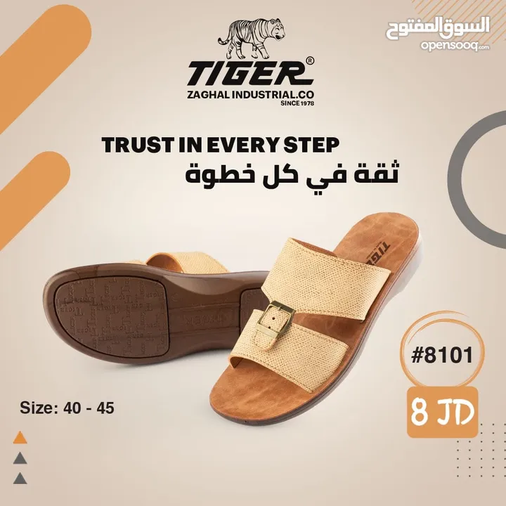 أحذية رجالي جلد اصلي بألوان مختلفة واشكال عديدة