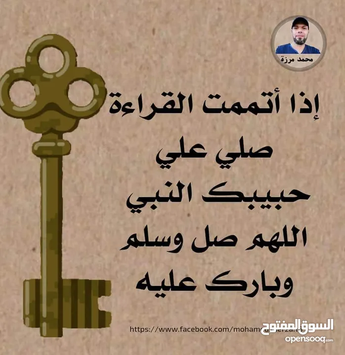 بيت طابقين كل طابق مخدوم لحال من ناحية مدخل وكهرباء