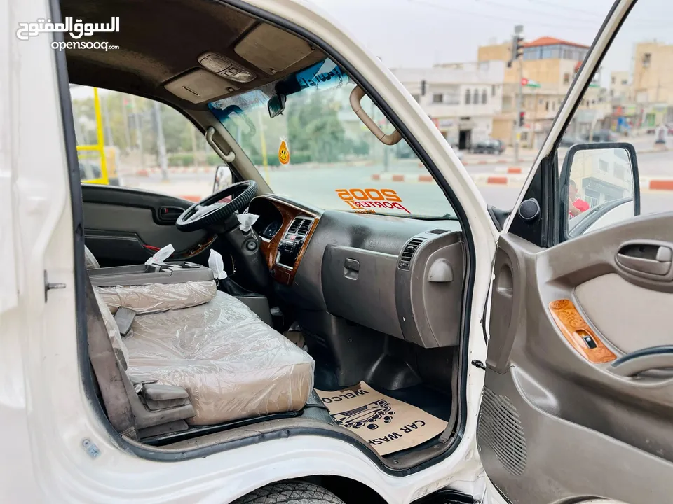 هيونداي بورتر 2005 للبيع