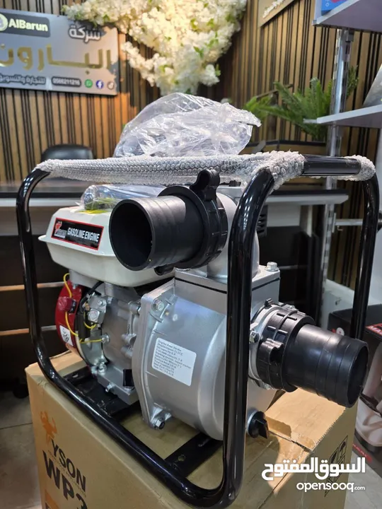 مضخّات ماء تعمل بالبنزين – قوة، اعتمادية، وجودة عالية  مضخة ماء قوية تتحمل الشغل المستمر وجودة عالية