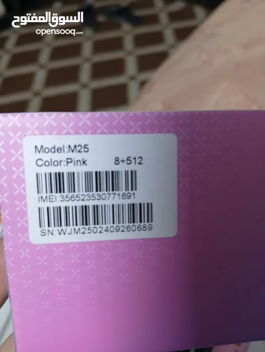 ايباد نوعه m25 شبه جديد مستعمل ايام كل اغراضو معو ومعه لزقه للشاشه  وشاحن وكفر حمايه