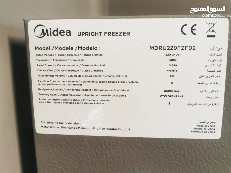 New Midea Upright Freezer
