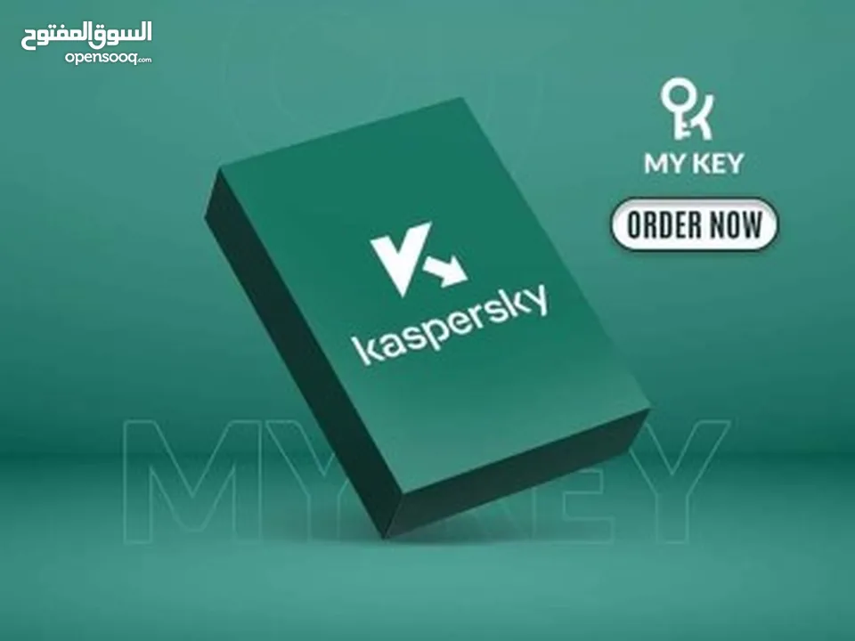 Kaspersky Total Security كاسبرسكاي توتال سيكيورتي