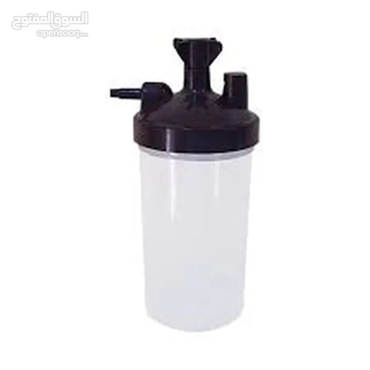كاسة مولد اكسجين (Humidifier Oxygen)