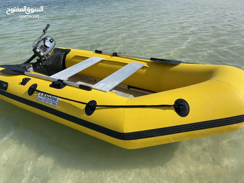 ZhaoYue aluminum floor inflatable fishing boat