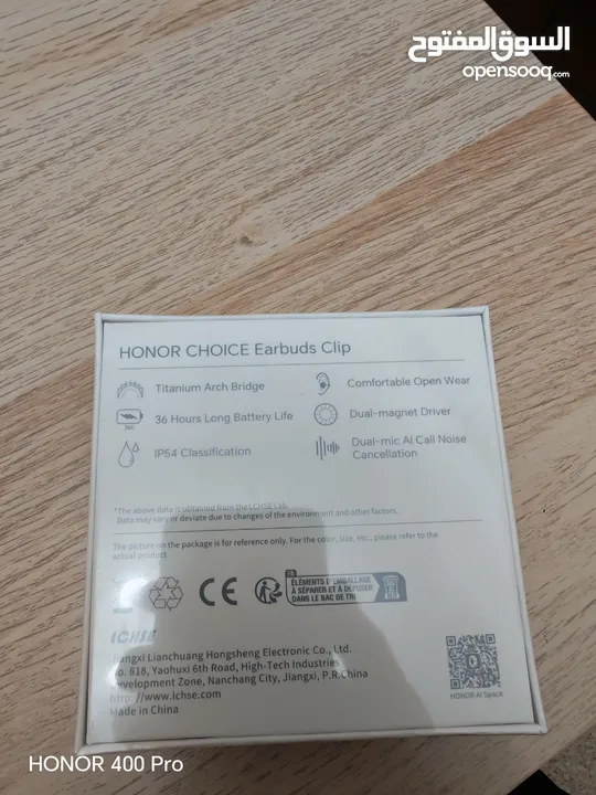 سماعات بلوتوث جديدة بالجلاتين  honor choice