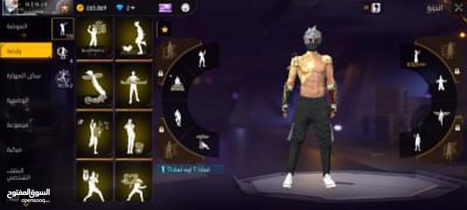للبيع ب 90دينار