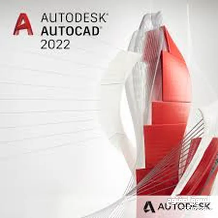 اتوكاد AutoCAD 2D & 3D  00